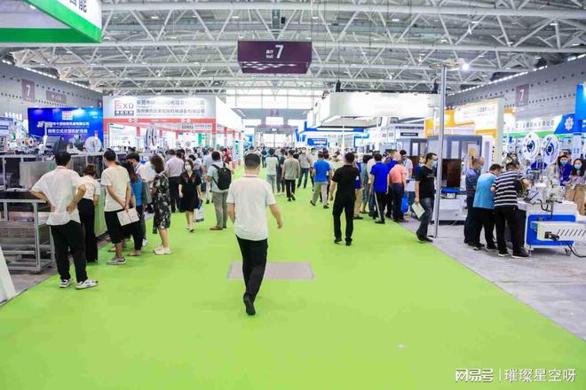 米乐M6网页版：2025上海国际医药化工及设备展览会(图1)
