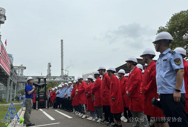 米乐M6：协会动态2024特种设备安全志愿服务大宣讲活动走进绵阳市大型化工企业(图1)
