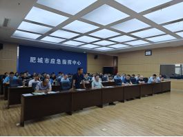 米乐M6平台：泰安市：念好责任清单“建、考、用”三字诀推动化工企业精准整治提升提质效(图4)