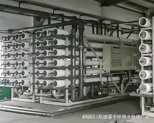 超纯水设备哪些牌子的好有什么推荐(图2)
