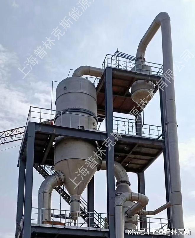 化工行业废水mvr蒸发器(图2)