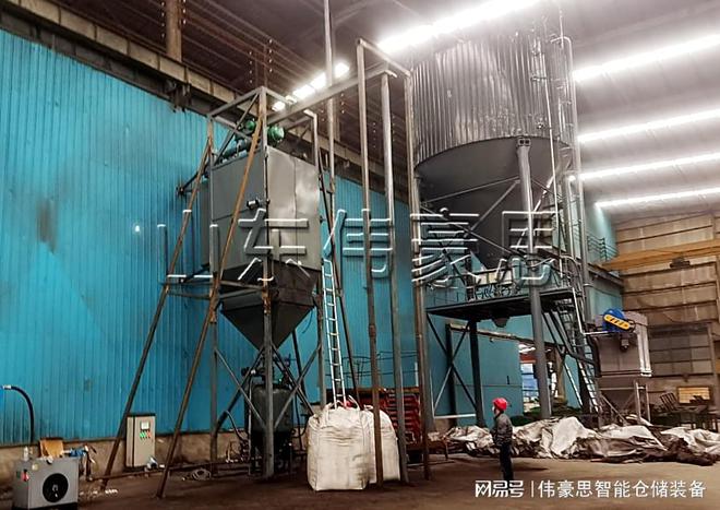 无尘氢氧化钠吨袋破袋机吨包卸料设备主要结构(图2)