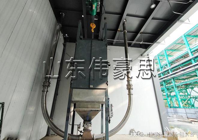 无尘氢氧化钠吨袋破袋机吨包卸料设备主要结构(图1)
