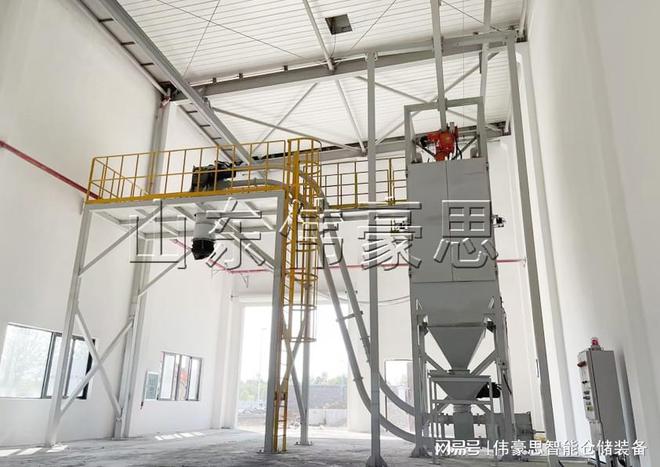 无尘氢氧化钠吨袋破袋机吨包卸料设备主要结构(图3)