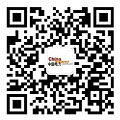 1100千伏环氧树脂浸纸套管关键技术通过鉴定(图1)