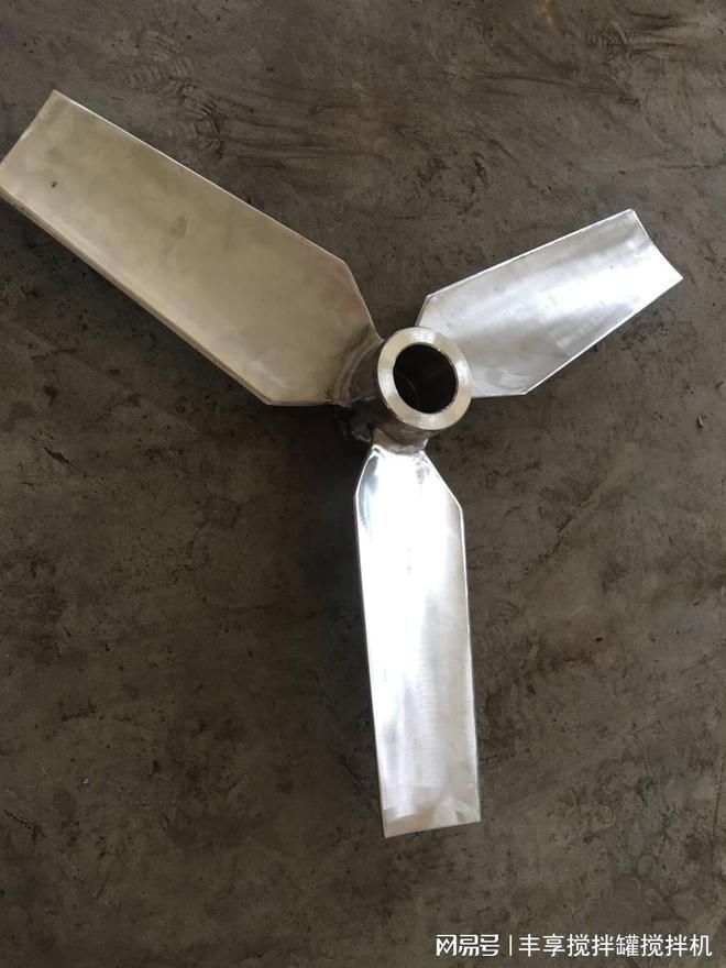 高效与性价比并重的化工搅拌器设备(图4)