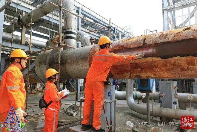 米乐M6网页版：民安护航绵阳全市特种设备“大体检”绵阳市场监管“护航”企业安全生产(图2)