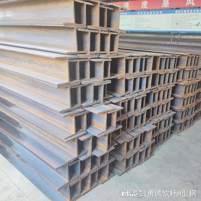美标H型钢的讲述(图3)