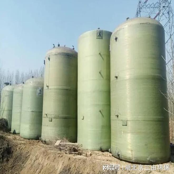 米乐M6平台：怎么正确的安装使用玻璃钢储罐？(图1)