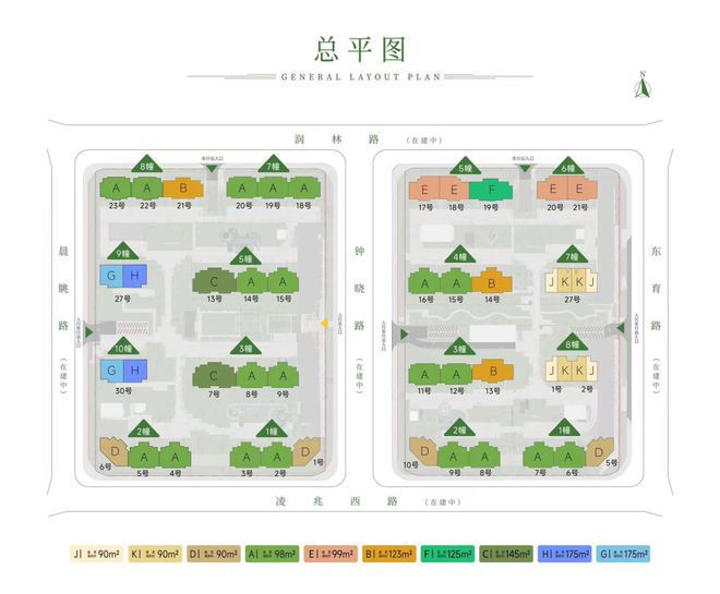 米乐M6平台：中企·云萃森林（售楼处）中企·云萃森林2024网站-小区环境(图10)