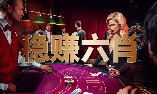 422888金多宝专家论坛中心(图1)