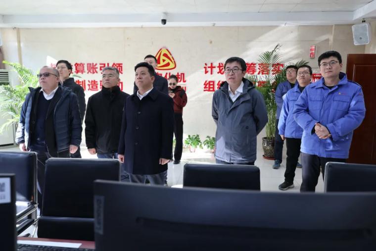 中化学装备科技集团党委副书记、总经理胡涛一行到访潞安化机(图3)