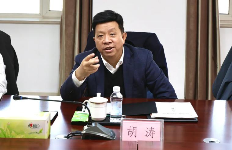 中化学装备科技集团党委副书记、总经理胡涛一行到访潞安化机(图4)