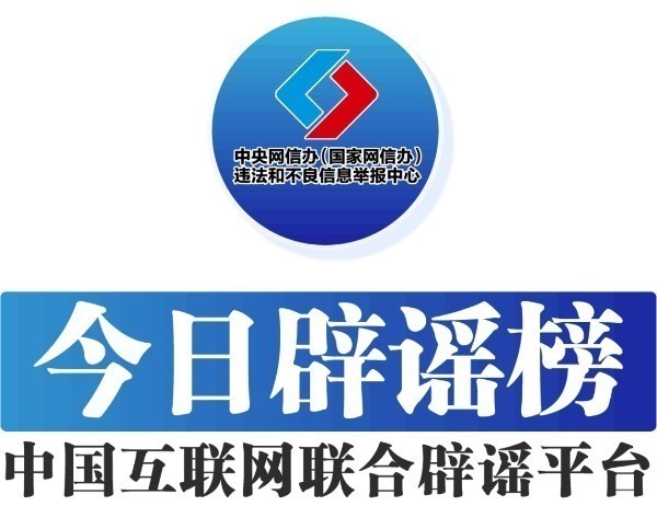 米乐M6平台：让更多高价值专利走向“生产线”——我市以科技创新促制造业攀链升级观察(图1)