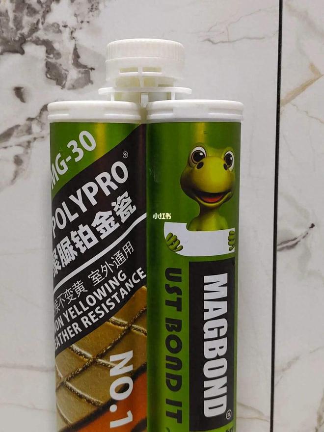 米乐M6：瓷砖美缝剂选哪个聚脲还是环氧彩砂过来人告诉你答案(图1)