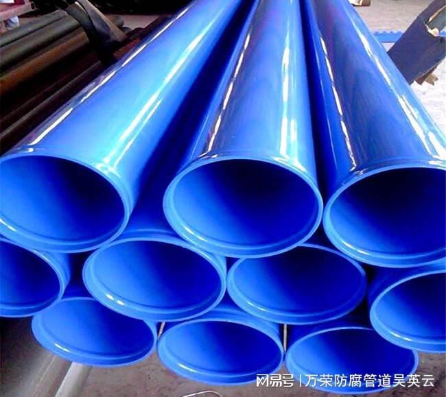 环氧粉末防腐钢管价格多少钱(图2)
