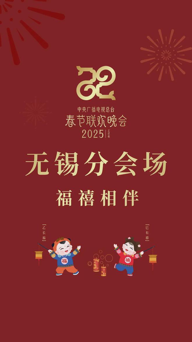 【江南早报】陈永红被判刑11年！(图1)