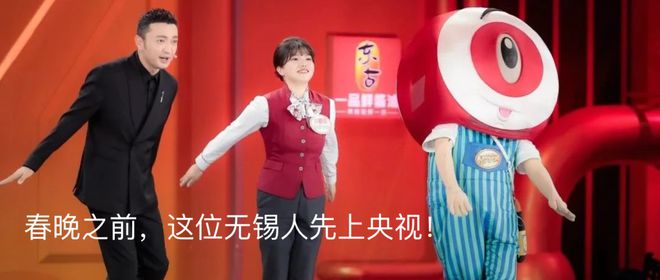 【江南早报】陈永红被判刑11年！(图3)