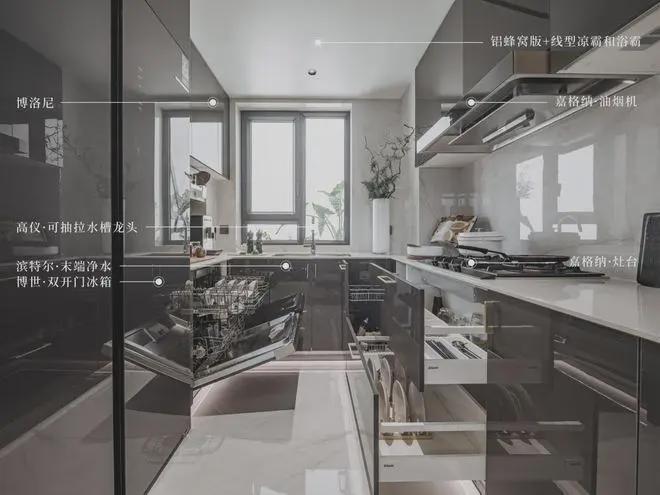 渝三峡Ａ中标结果：酒钢集团西部重工公司12月份环氧酚醛底漆等采购结果公示(图15)