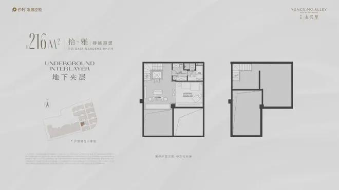 渝三峡Ａ中标结果：酒钢集团西部重工公司12月份环氧酚醛底漆等采购结果公示(图22)