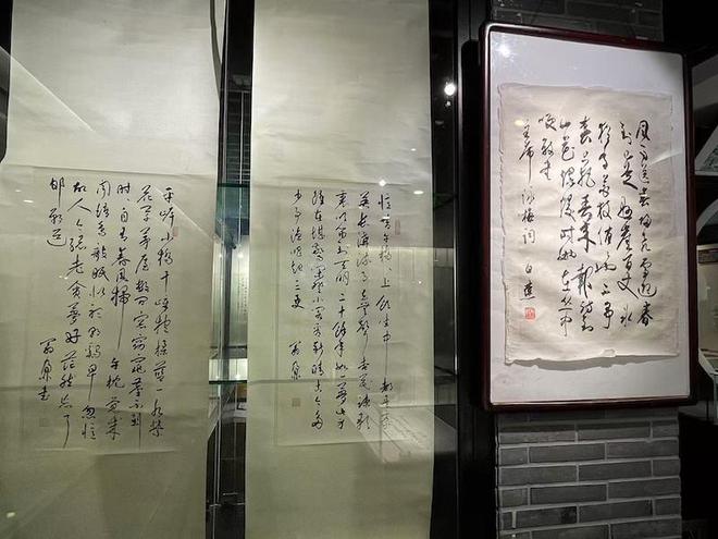 一周观展｜刘海粟书法大展近尾声石虎晚年画展将开启(图17)