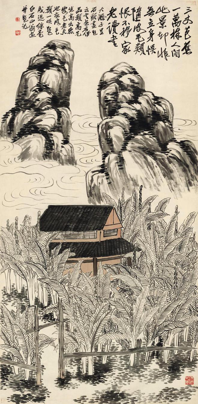 一周观展｜刘海粟书法大展近尾声石虎晚年画展将开启(图31)