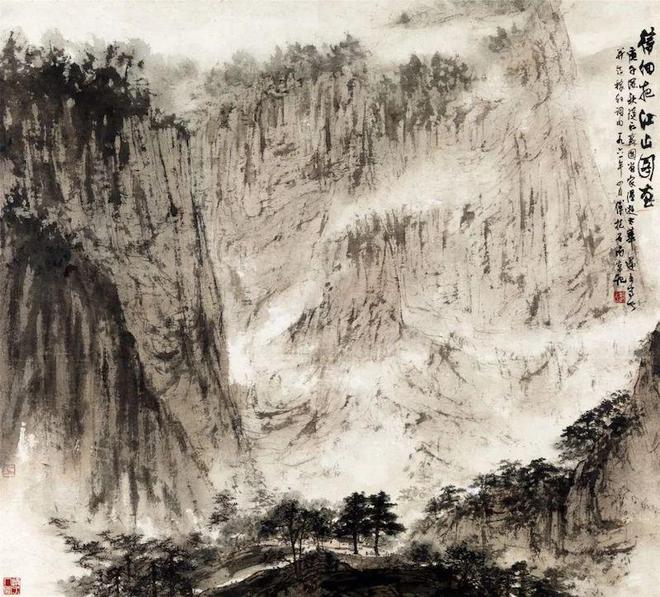 一周观展｜刘海粟书法大展近尾声石虎晚年画展将开启(图32)