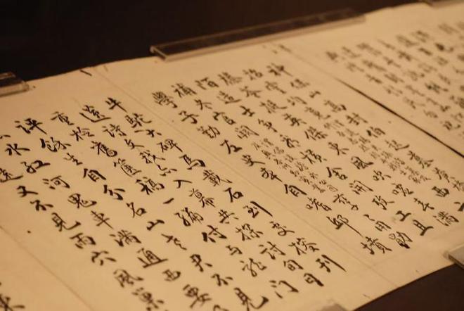 一周观展｜刘海粟书法大展近尾声石虎晚年画展将开启(图44)
