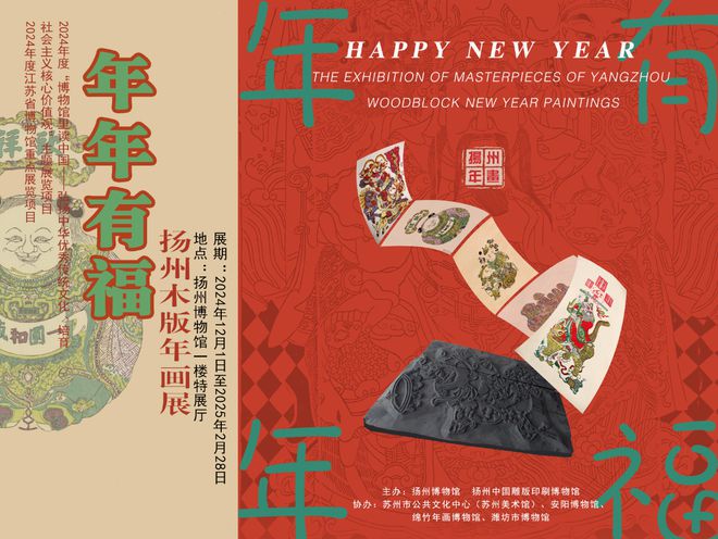 一周观展｜刘海粟书法大展近尾声石虎晚年画展将开启(图48)