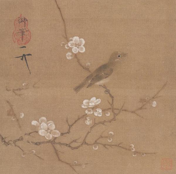 一周观展｜刘海粟书法大展近尾声石虎晚年画展将开启(图47)