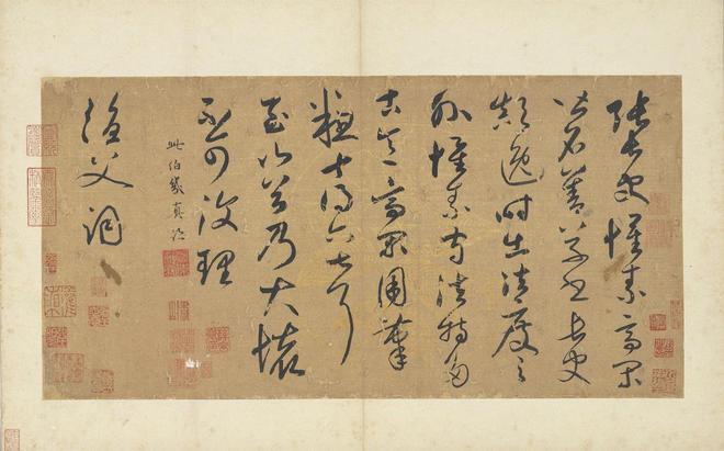 一周观展｜刘海粟书法大展近尾声石虎晚年画展将开启(图64)