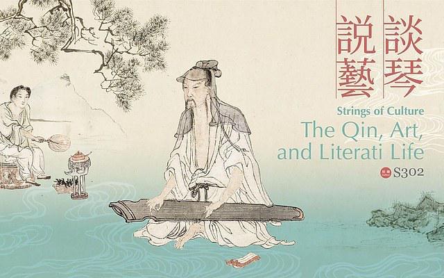 一周观展｜刘海粟书法大展近尾声石虎晚年画展将开启(图65)