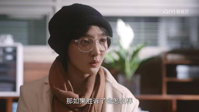 无所畏惧2：肖楠楠要求道歉错了吗？网络言论形成诽谤不是小事(图1)