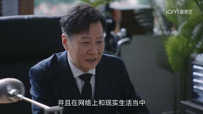 无所畏惧2：肖楠楠要求道歉错了吗？网络言论形成诽谤不是小事(图4)