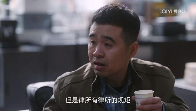 无所畏惧2：肖楠楠要求道歉错了吗？网络言论形成诽谤不是小事(图3)