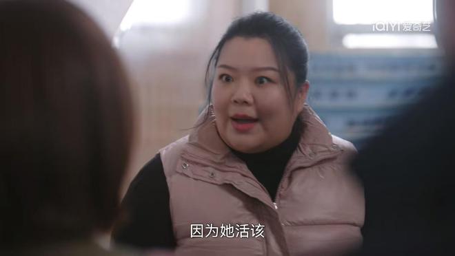 无所畏惧2：肖楠楠要求道歉错了吗？网络言论形成诽谤不是小事(图5)