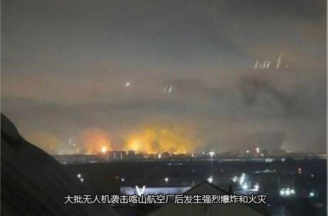 大规模乌克兰无人机袭击俄罗斯生产图160核轰炸机的航空工厂(图6)