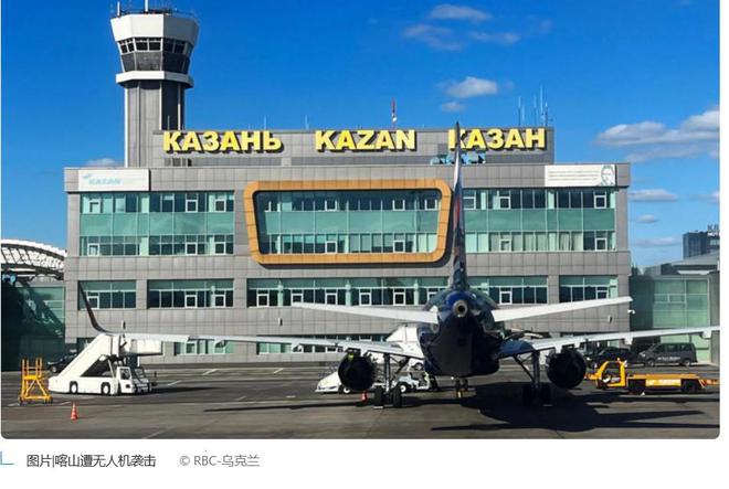 大规模乌克兰无人机袭击俄罗斯生产图160核轰炸机的航空工厂(图8)