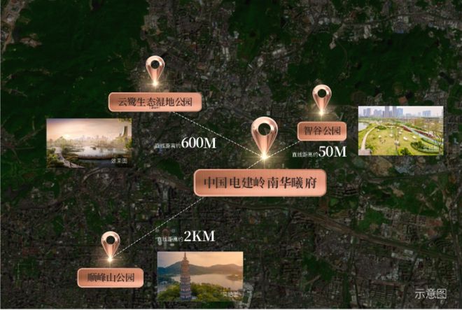 米乐M6平台：2025首页『中国电建岭南华曦府』售楼中心网站欢迎您(图1)
