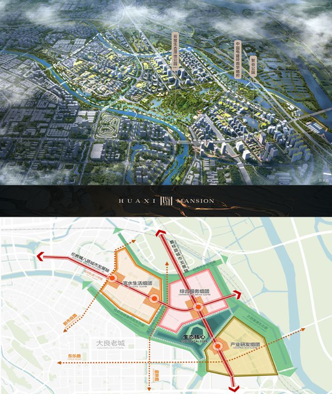 米乐M6平台：2025首页『中国电建岭南华曦府』售楼中心网站欢迎您(图3)