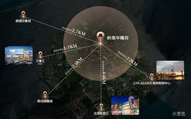 米乐M6平台：2025首页『中国电建岭南华曦府』售楼中心网站欢迎您(图5)