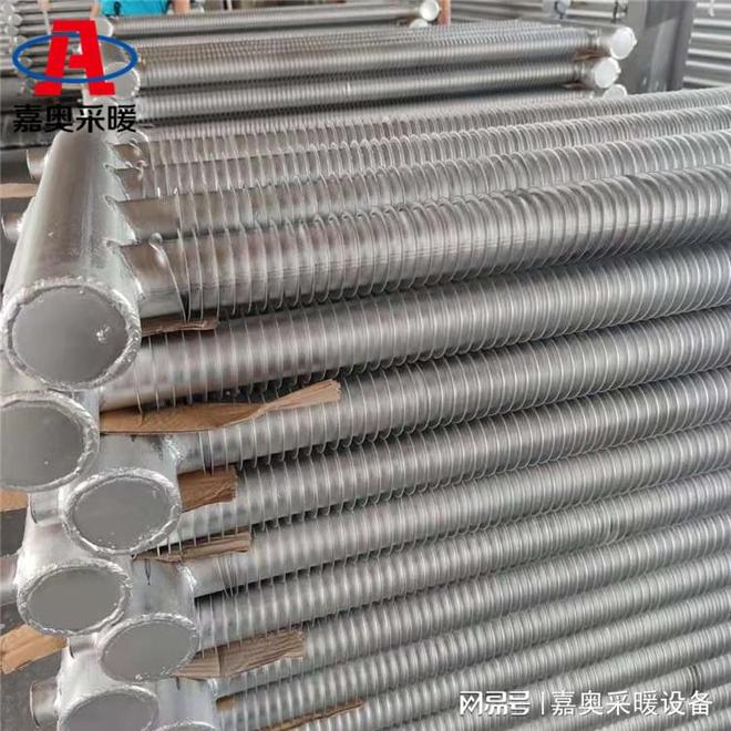 花卉大棚绕片散热器(图2)