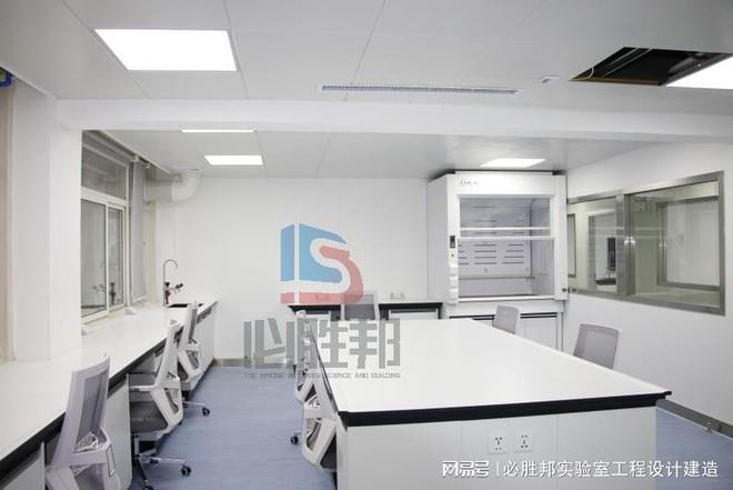 米乐M6：广州精细化工实验室搭建方案(图4)