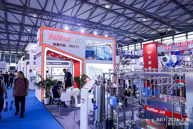 生物物化工技术设备专题展：生物发酵行业迈向新高度(图2)