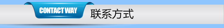 玻璃钢储罐玻璃钢立式缠绕罐(图1)