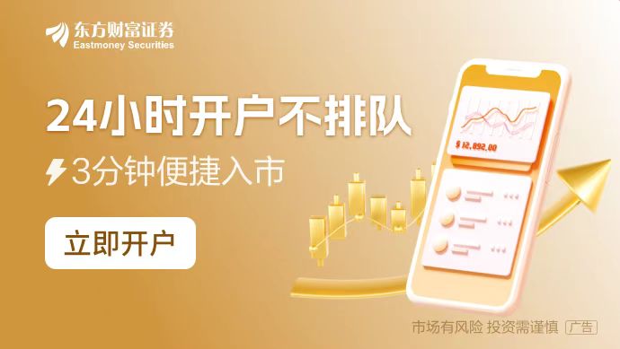 米乐M6：AI陪伴机器人火了！上市公司密集布局(图1)