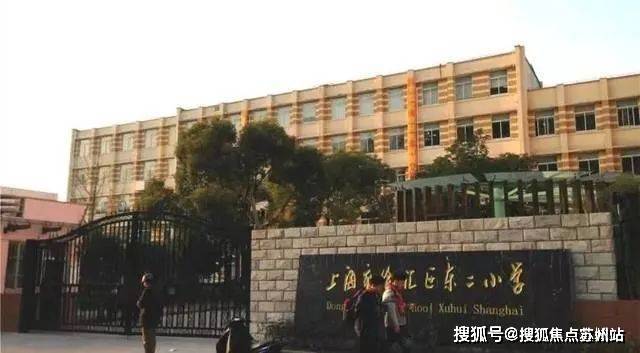 2024尚海湾豪庭-售楼处首页网站-尚海湾豪庭最新价格-楼盘测评-最新资讯(图9)