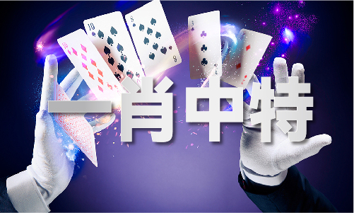 米乐M6：软件库合集资料（2024已更新）最新版本-IOS安卓通用版(图1)