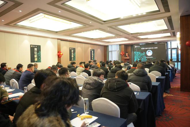 宝泰赋能2025维盾门窗浙江经销商峰会暨新品发布会(图4)