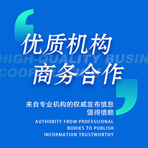 化工设备的选型及设计计算培训资料pptx(图2)